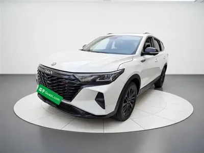 Aeolus AX7
