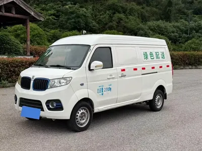 Yuan Cheng Yuan Cheng E5