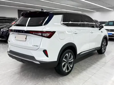 Wuling Xingchen