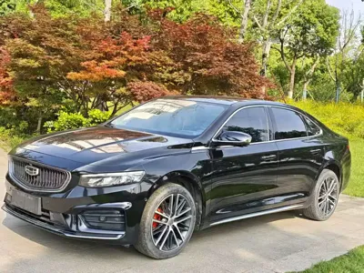 Geely Xingrui