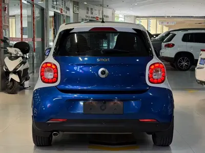 Smart Smart Forfour
