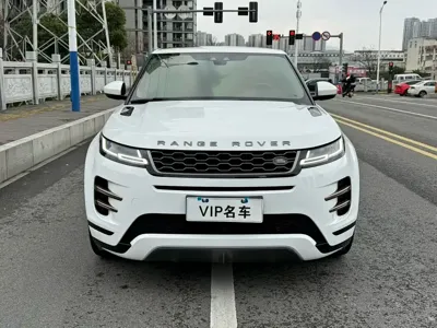 Land Rover Evoque