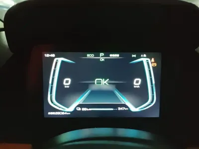 BYD e2