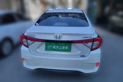 Honda Envix