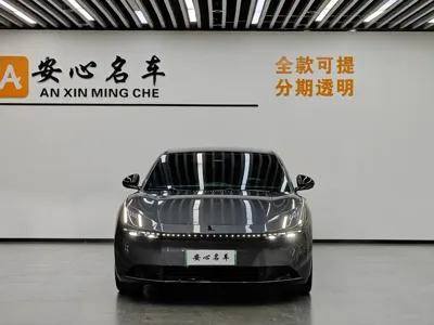 Lynk & Co Z10