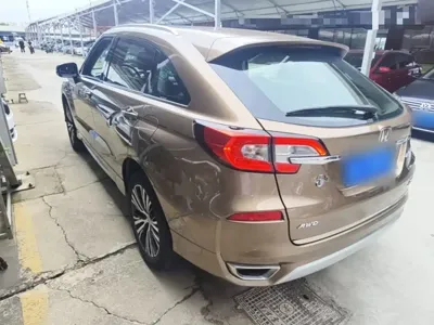 Honda Avancier