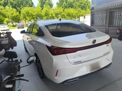 Changan Eado