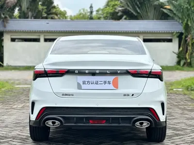 Geely Binrui