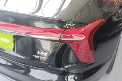 Hongqi H5