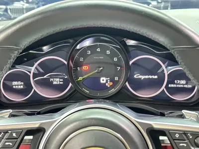 Porsche Cayenne Hybrid