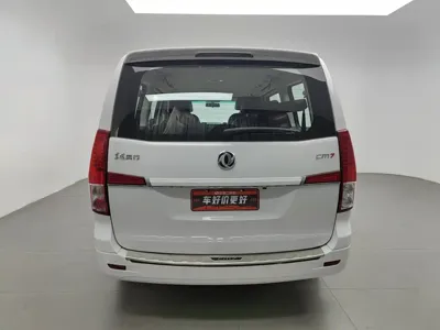 Fengxing Fengxing CM7