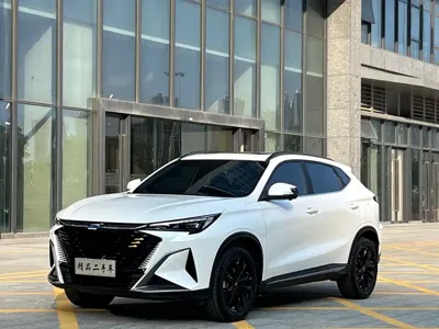Oshan Oushang X5 PLUS