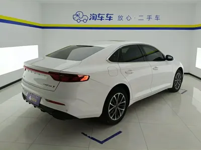 Geely Xingrui