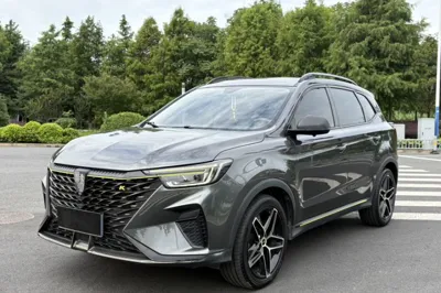 Roewe RX5