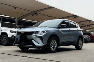 Geely Auto Coolray