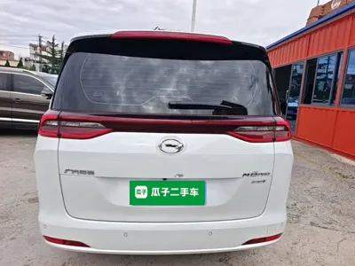GAC Motor Trumpchi M6