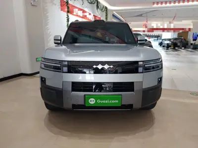 Fang Cheng Bao Ti 7