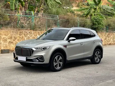 Hongqi Hongqi HS5