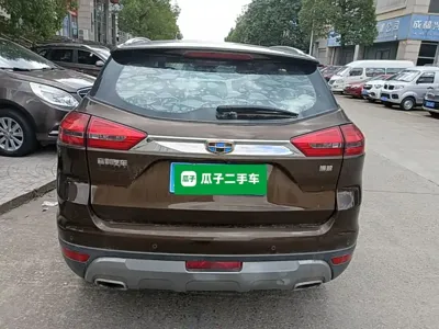 Geely Boyue