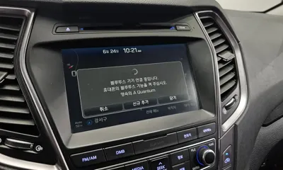 Hyundai Santafe