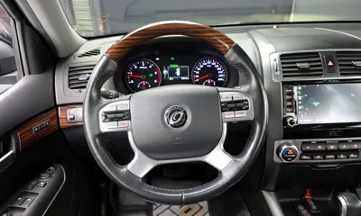 Kia Mohave