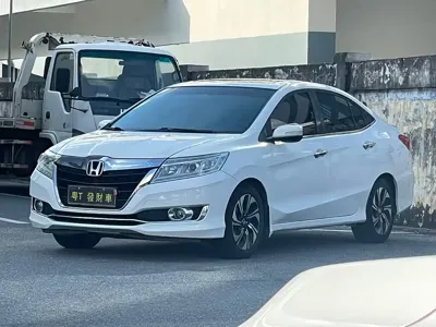 Honda Crider