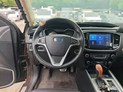 Geely Vision X6