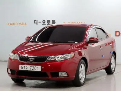 Kia Porte