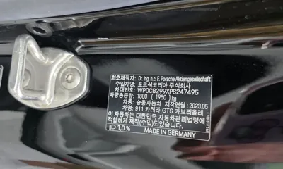 Porsche 911