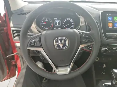 Changan CS55
