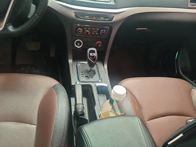 Geely Auto Vision