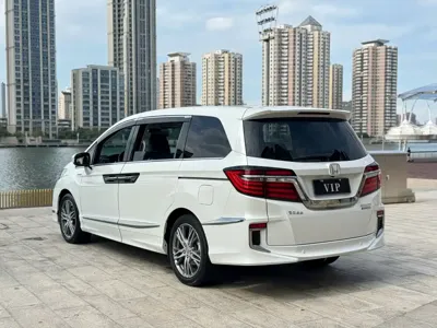 Honda Elysion