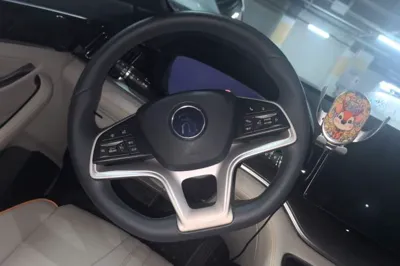 BYD Song PLUS New Energy