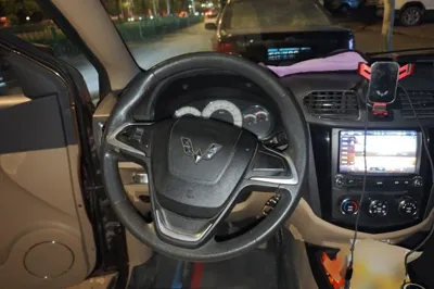Wuling Hongguang