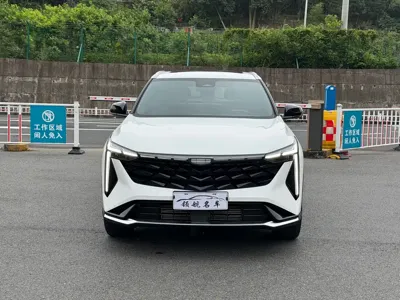 Geely Boyue