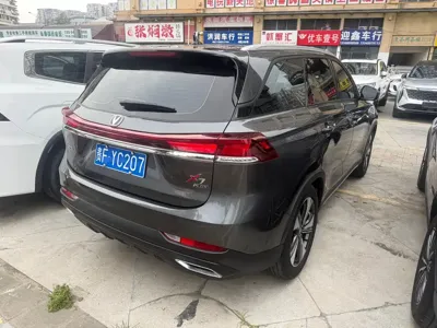 Changan X7 Plus