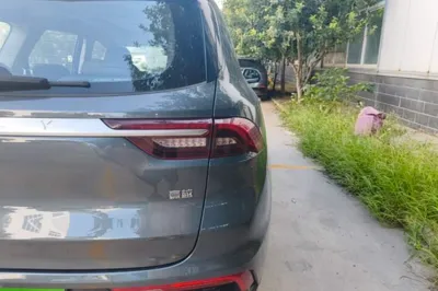 Geely Auto Haoyue