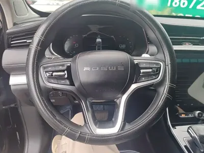 Roewe RX5 Max