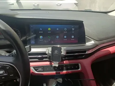 Changan 长安CS75PLUS