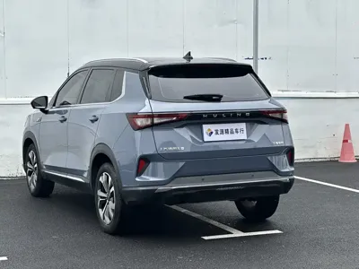Wuling Xingchen