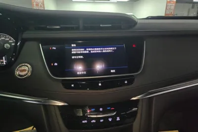 Cadillac XT5