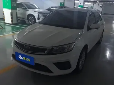 Geely Vision