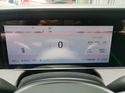 Roewe D7