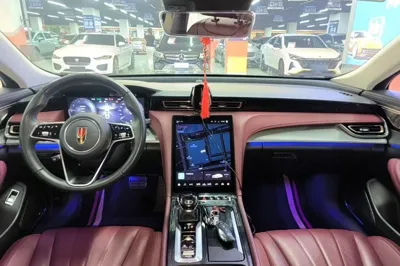 Hongqi H5