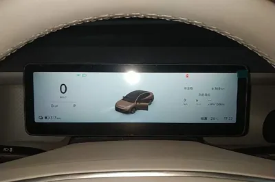 Leapmotor B01