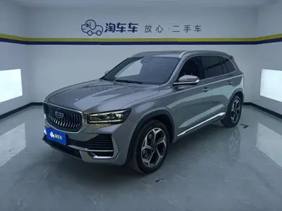 Geely Xingyue L