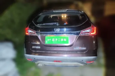 Luxgen U6 SUV
