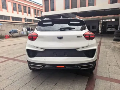 Geely Emgrand GS
