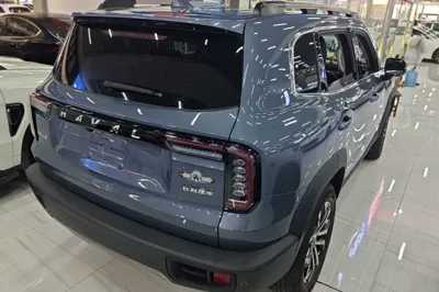 Haval Dargo