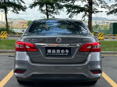 Nissan Sylphy